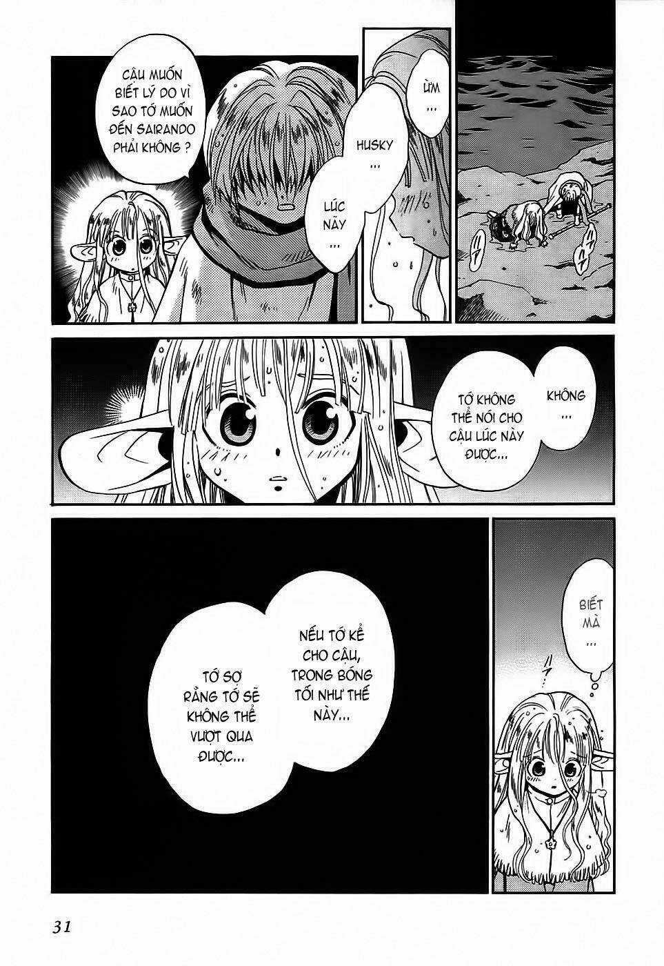 +Anima - Chapter 33 - Trang 32