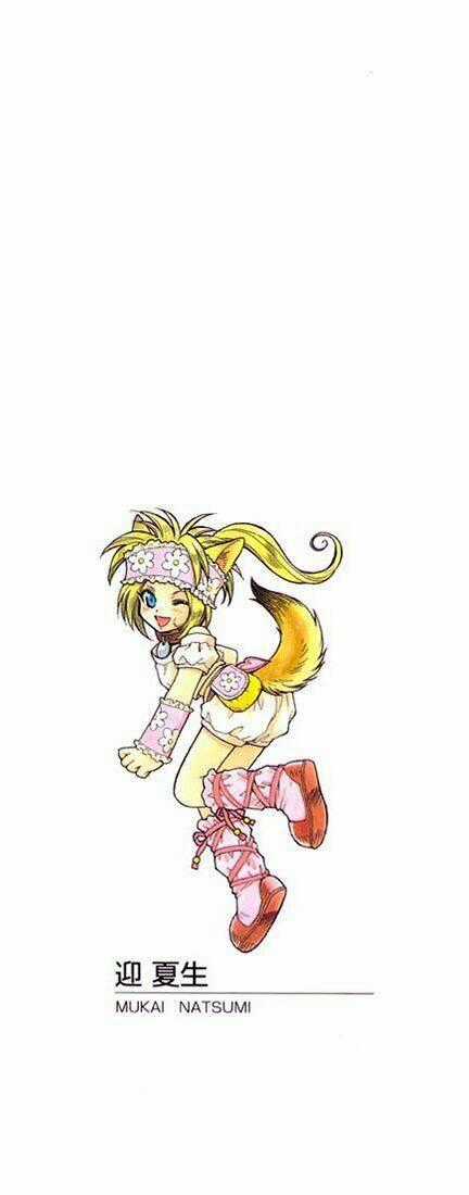 +Anima - Chapter 33 - Trang 40