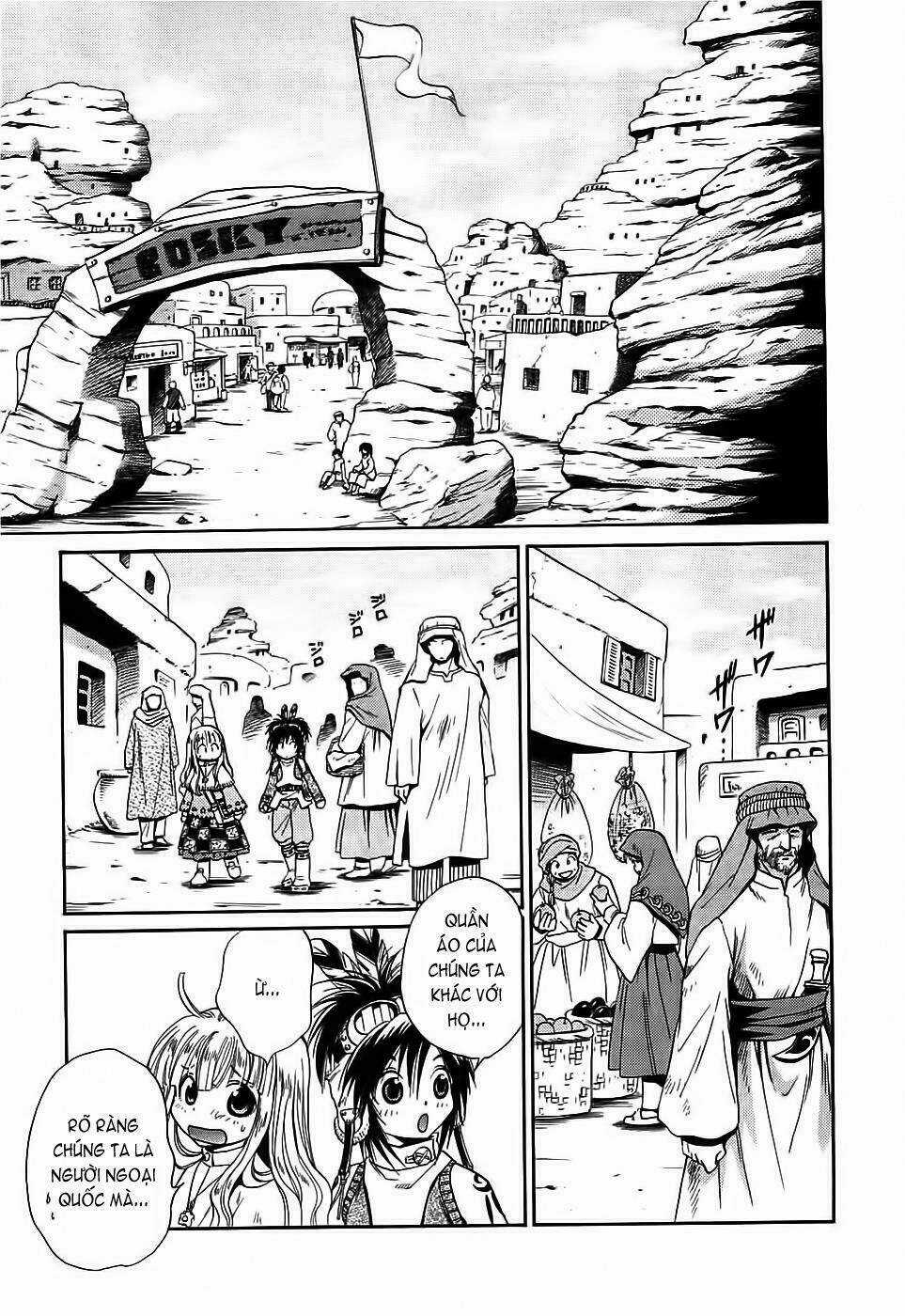 +Anima - Chapter 34 - Trang 12