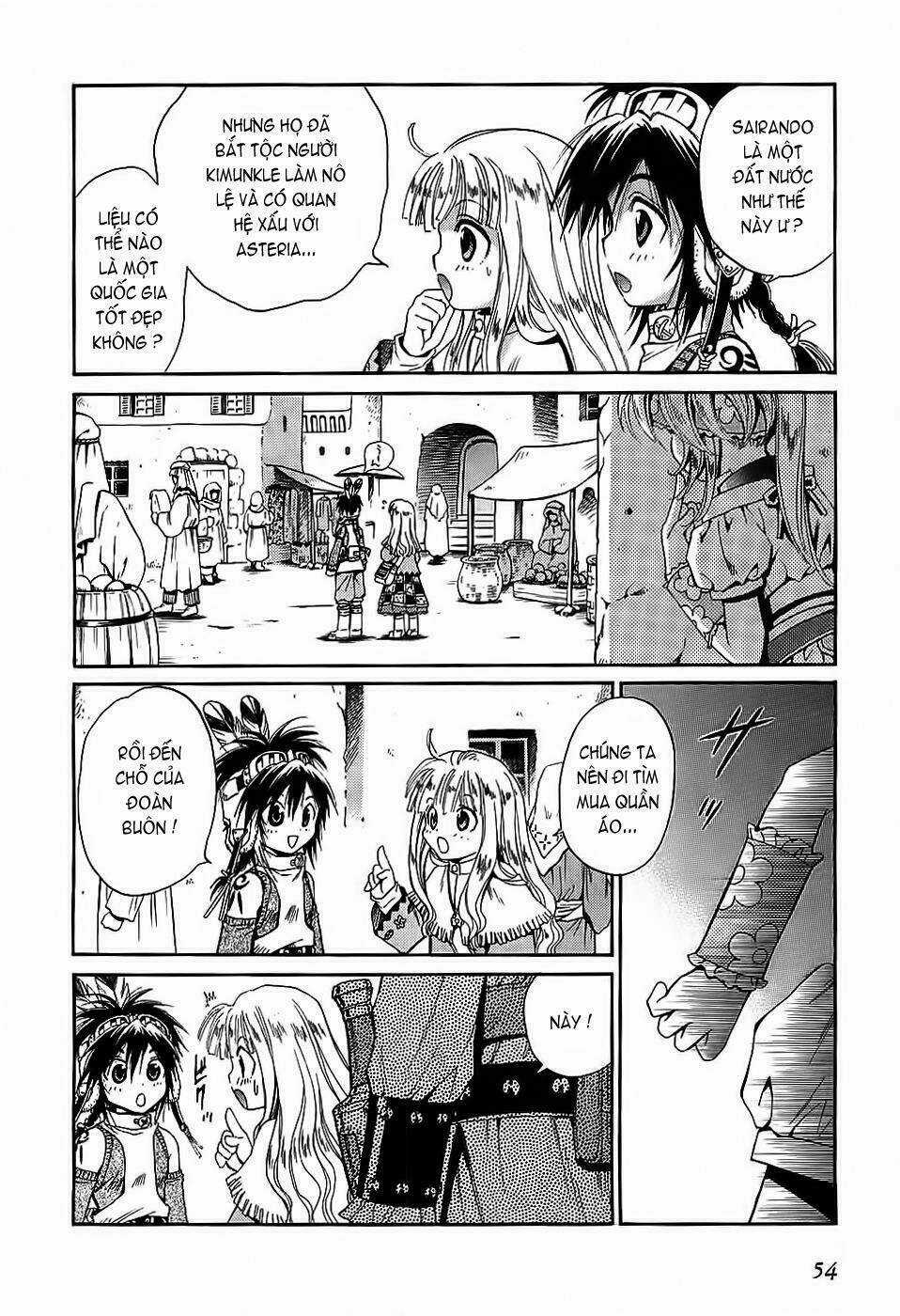 +Anima - Chapter 34 - Trang 15