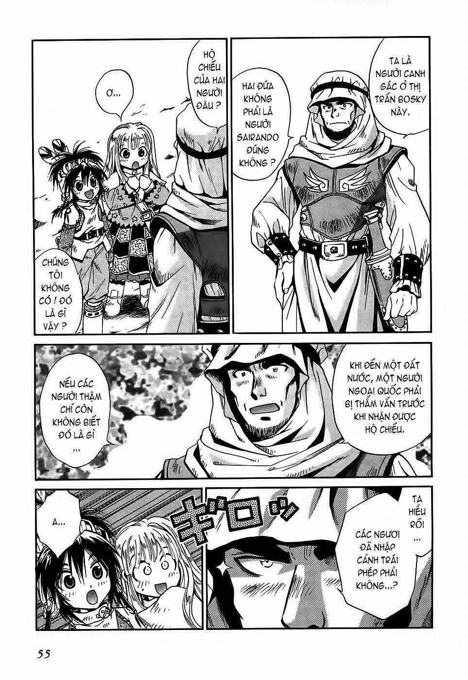 +Anima - Chapter 34 - Trang 16