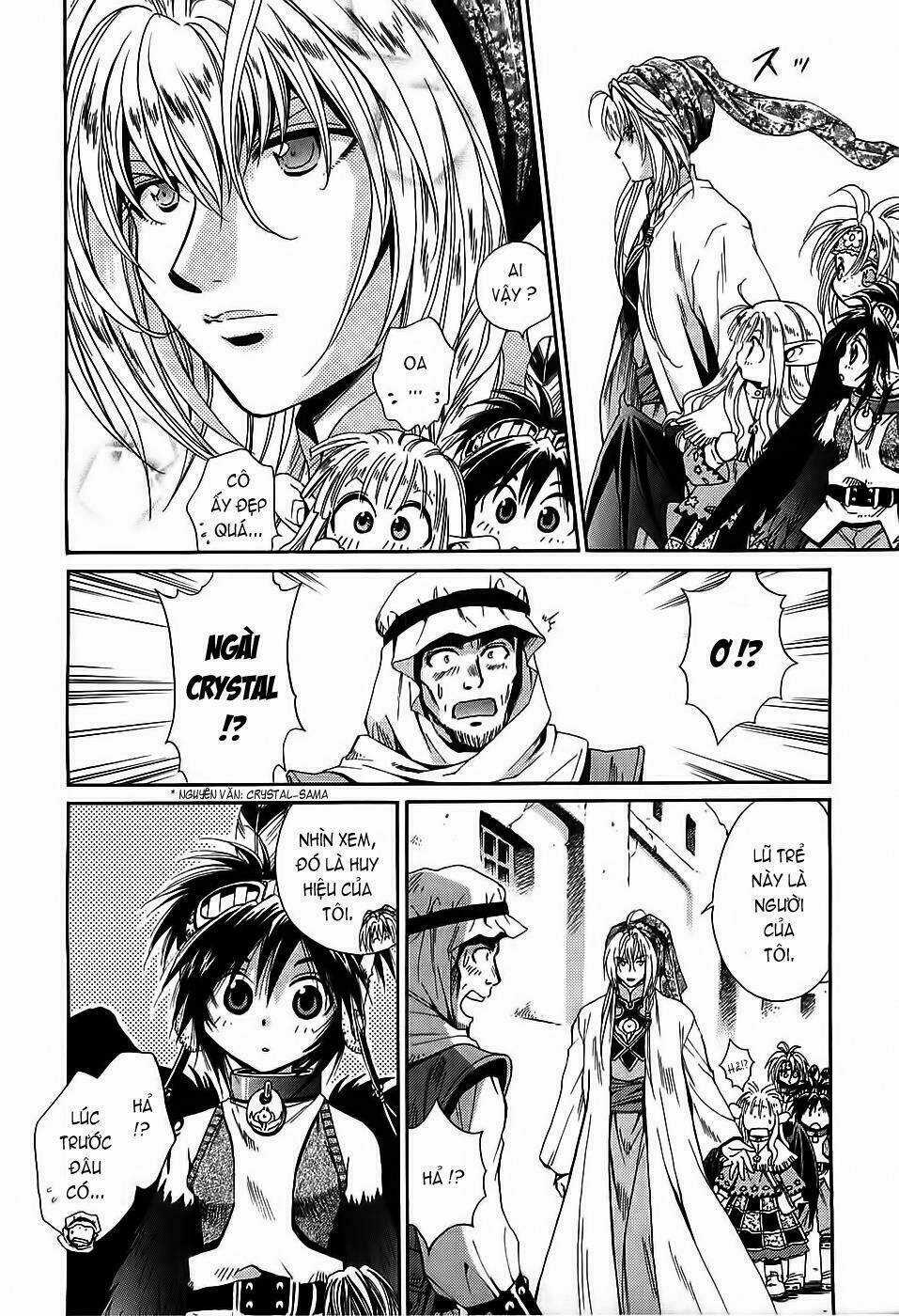 +Anima - Chapter 34 - Trang 23