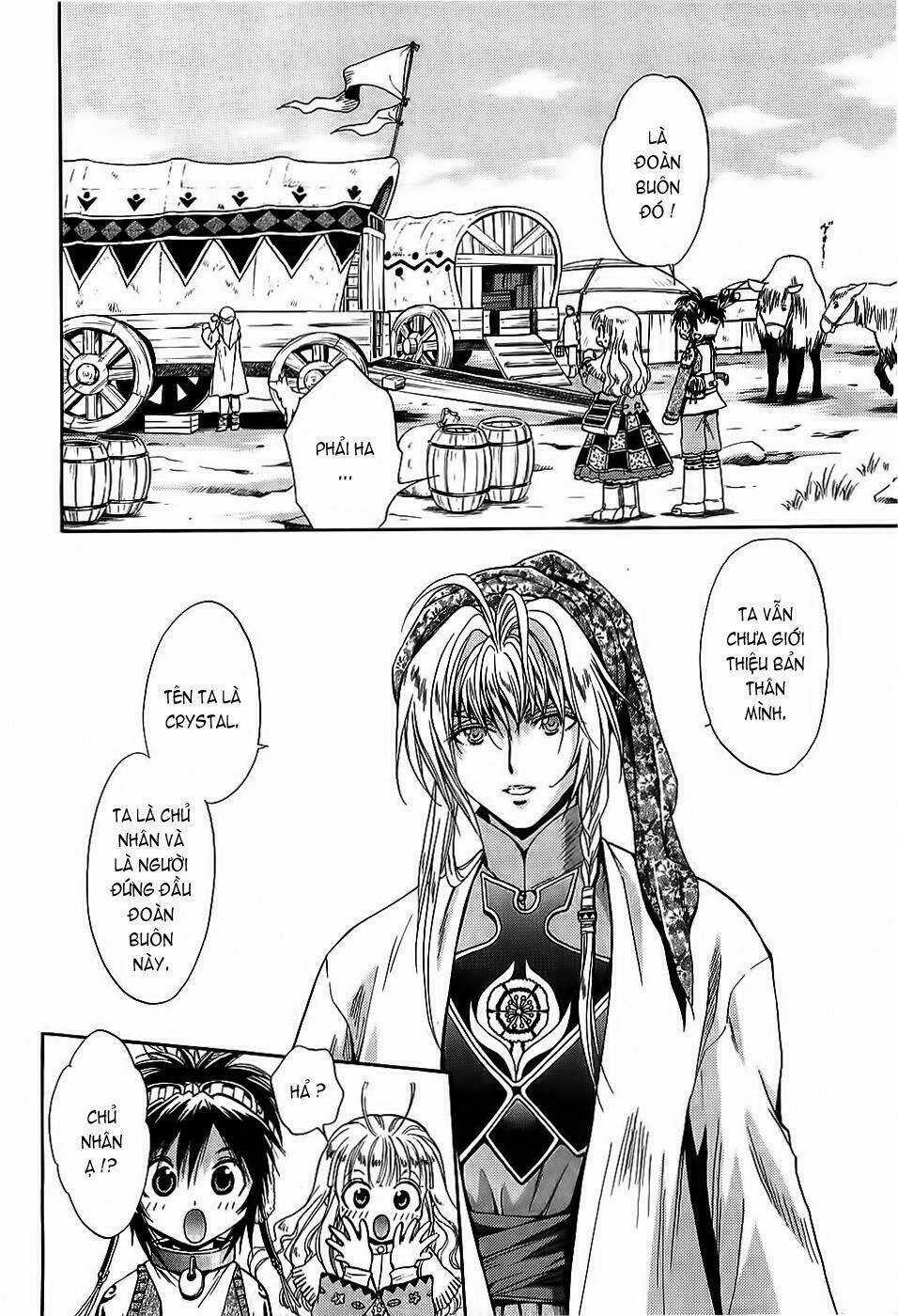 +Anima - Chapter 34 - Trang 27