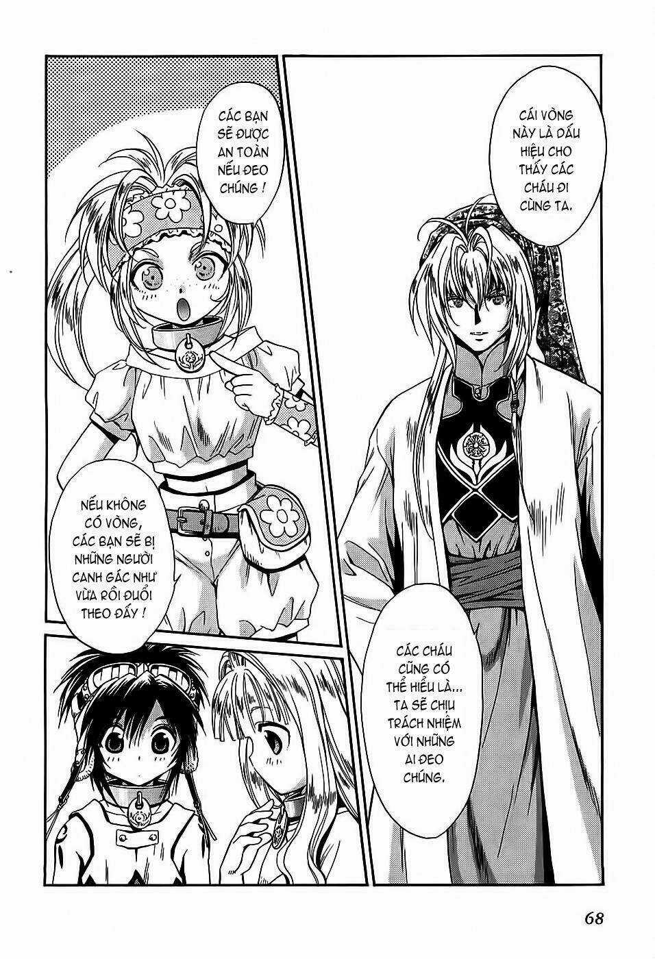 +Anima - Chapter 34 - Trang 29