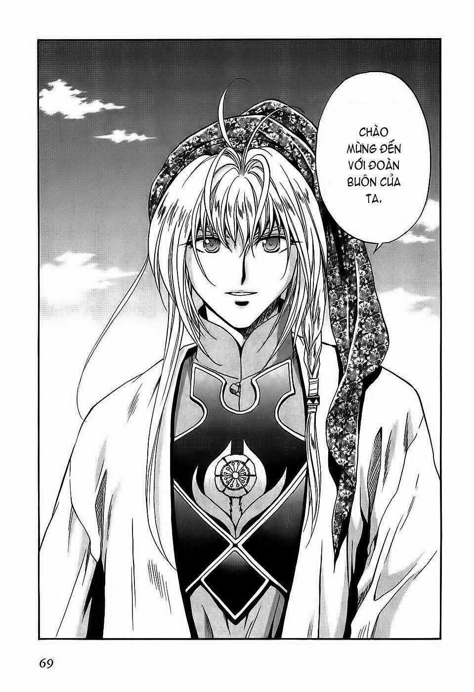 +Anima - Chapter 34 - Trang 30