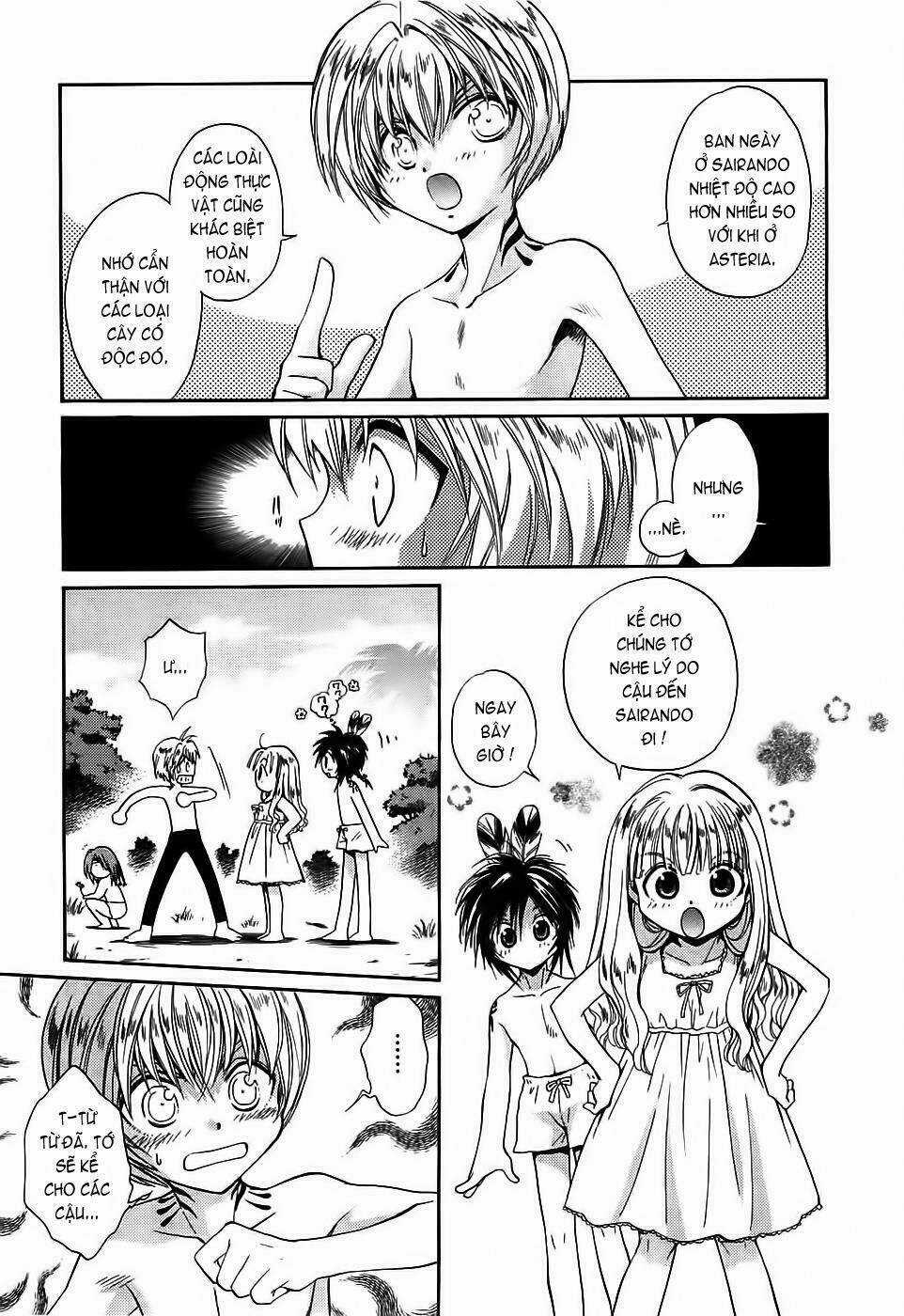 +Anima - Chapter 34 - Trang 4