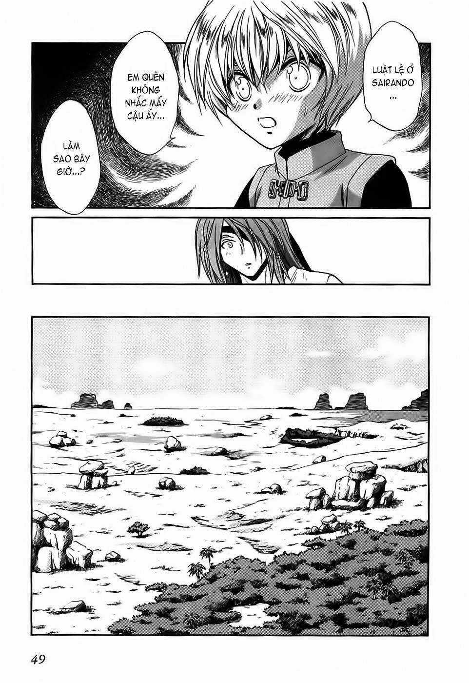 +Anima - Chapter 34 - Trang 10