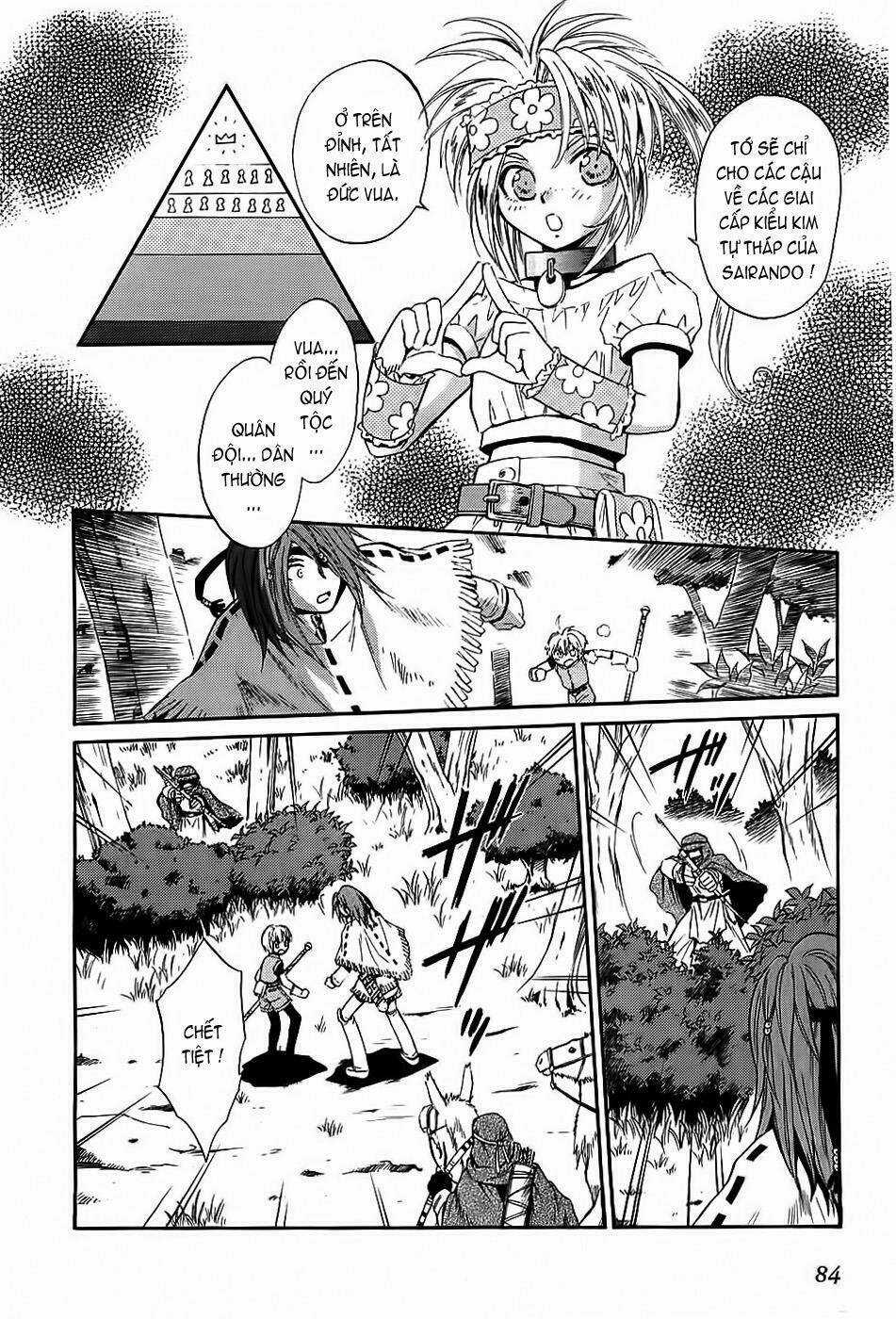 +Anima - Chapter 35 - Trang 14