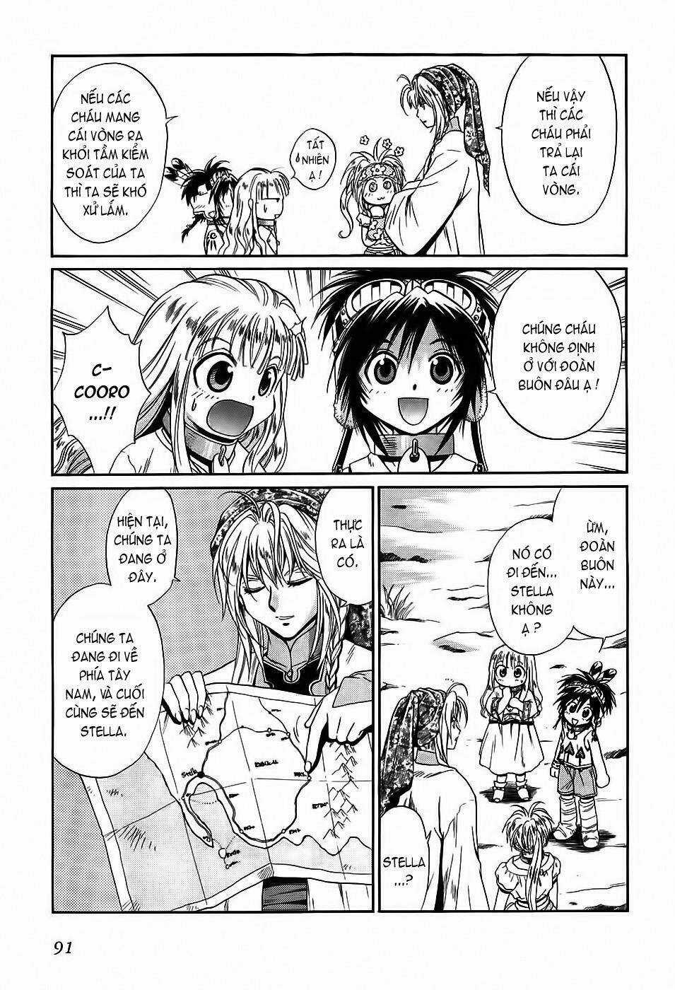 +Anima - Chapter 35 - Trang 21