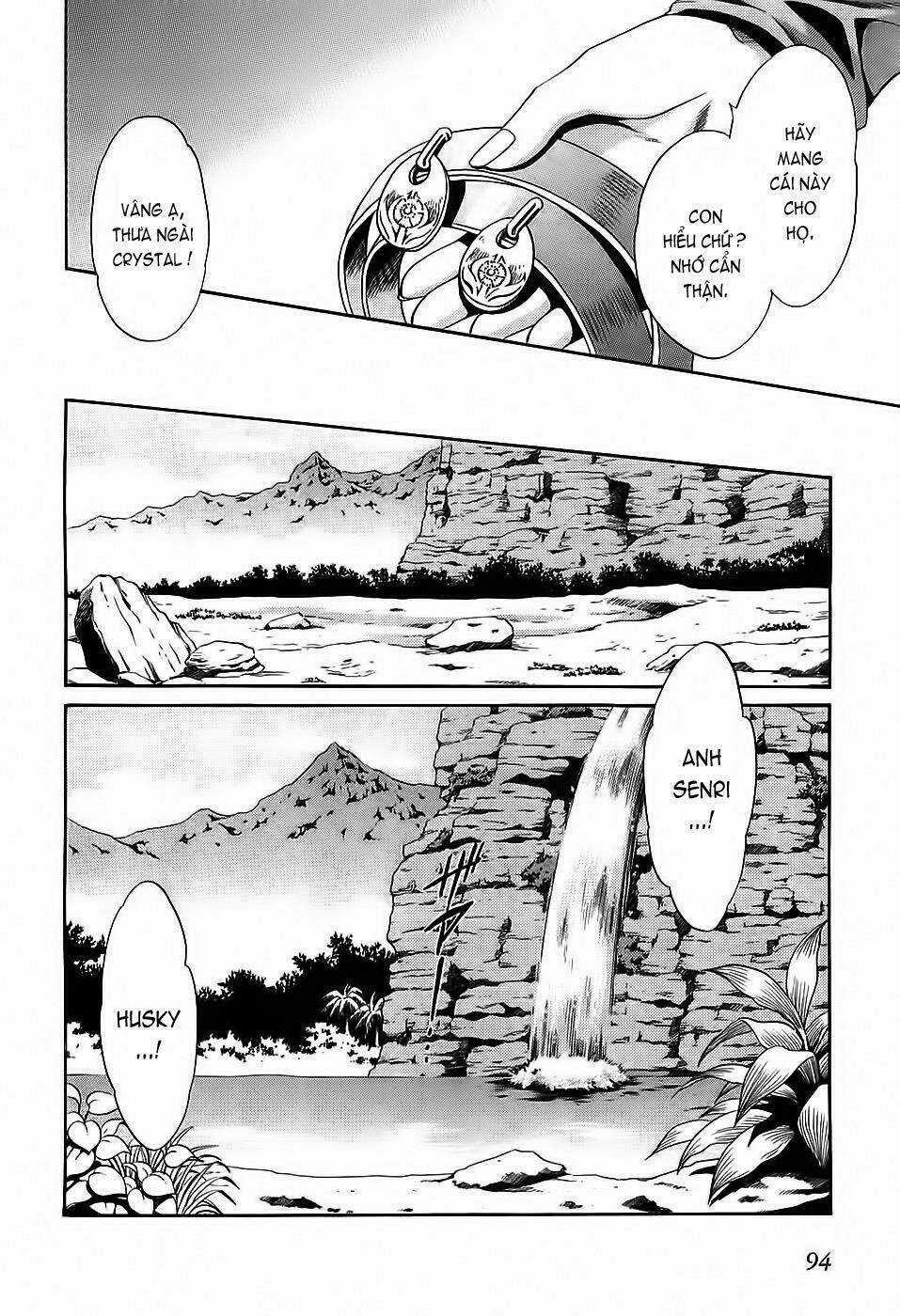 +Anima - Chapter 35 - Trang 24