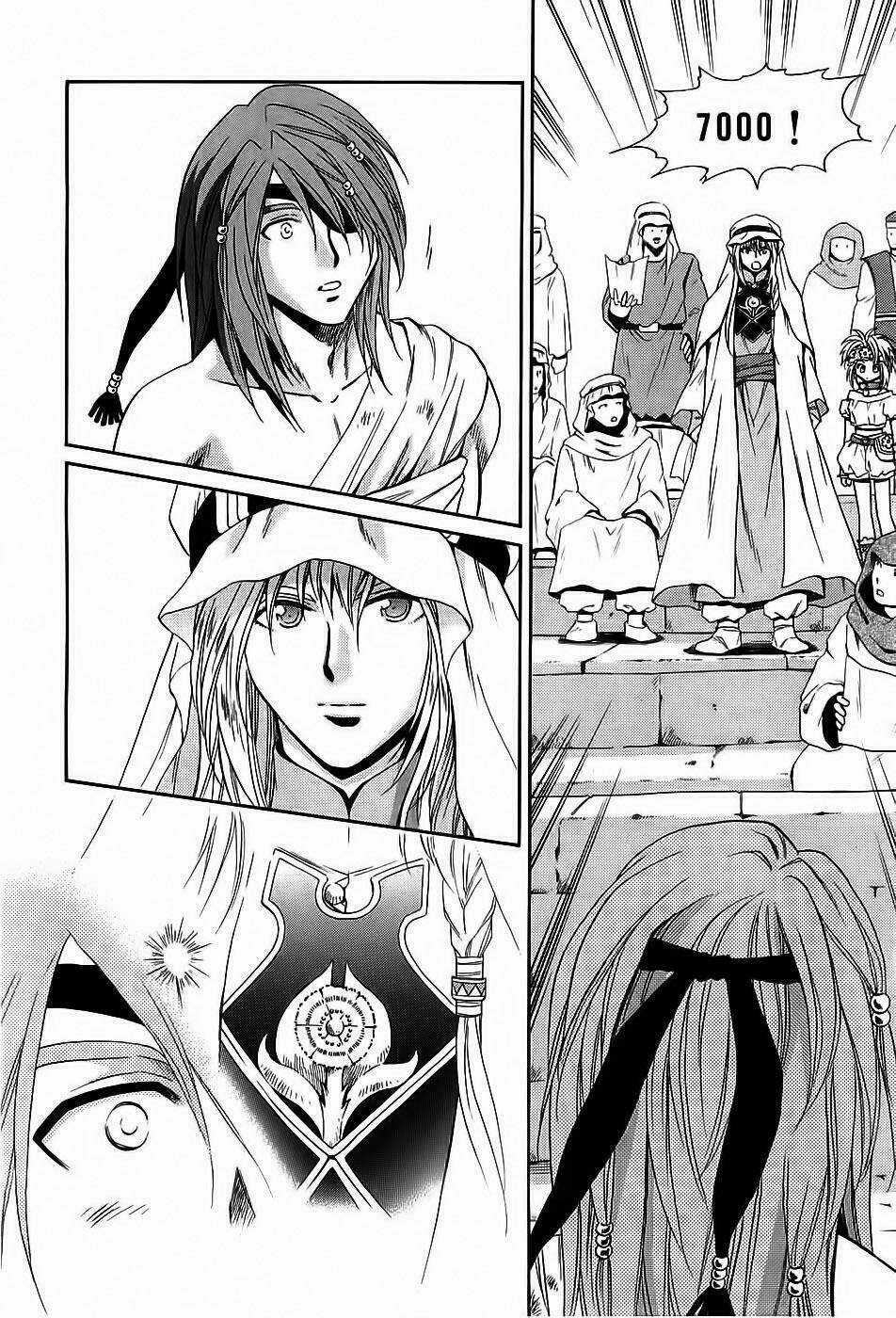 +Anima - Chapter 36 - Trang 21