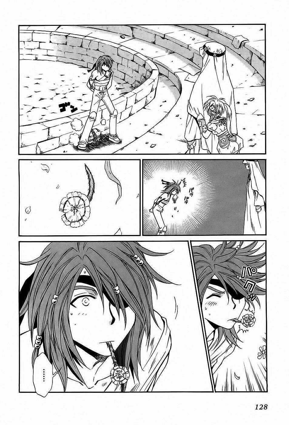 +Anima - Chapter 36 - Trang 25