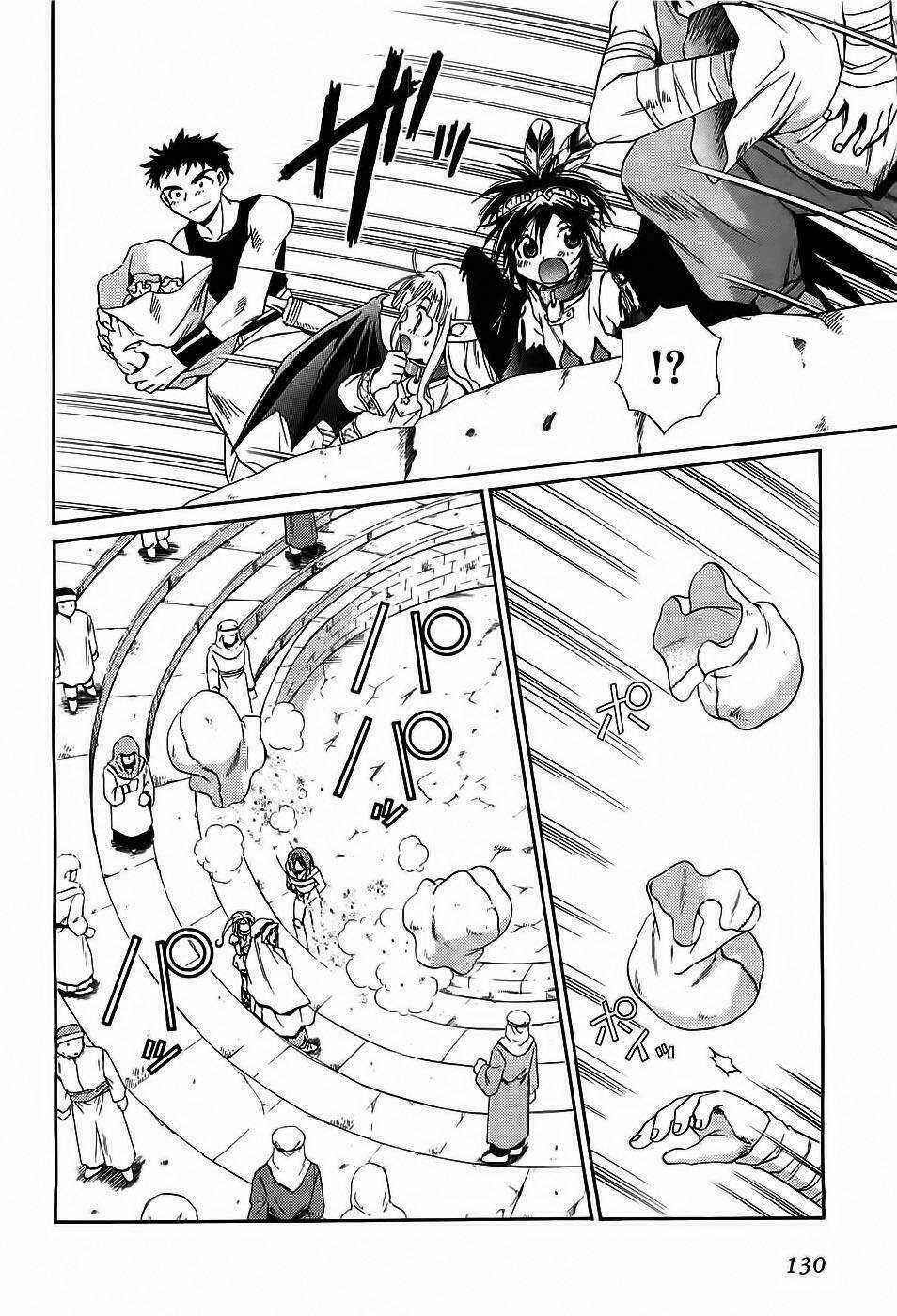 +Anima - Chapter 36 - Trang 27