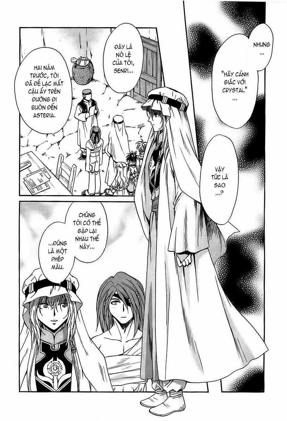 +Anima - Chapter 37 - Trang 11