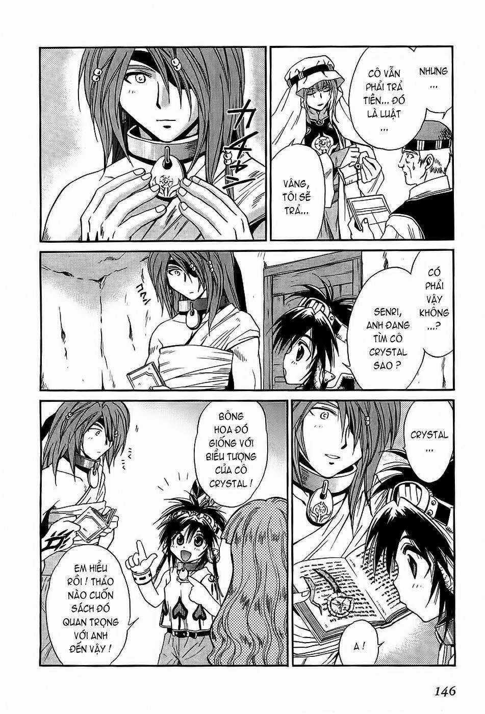 +Anima - Chapter 37 - Trang 12