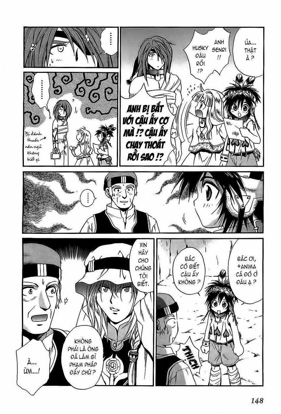 +Anima - Chapter 37 - Trang 14