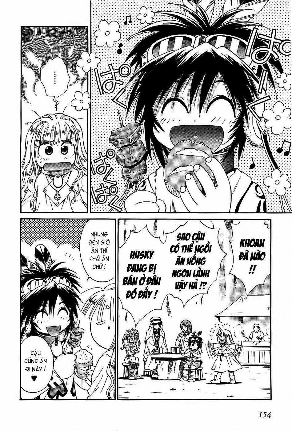 +Anima - Chapter 37 - Trang 20