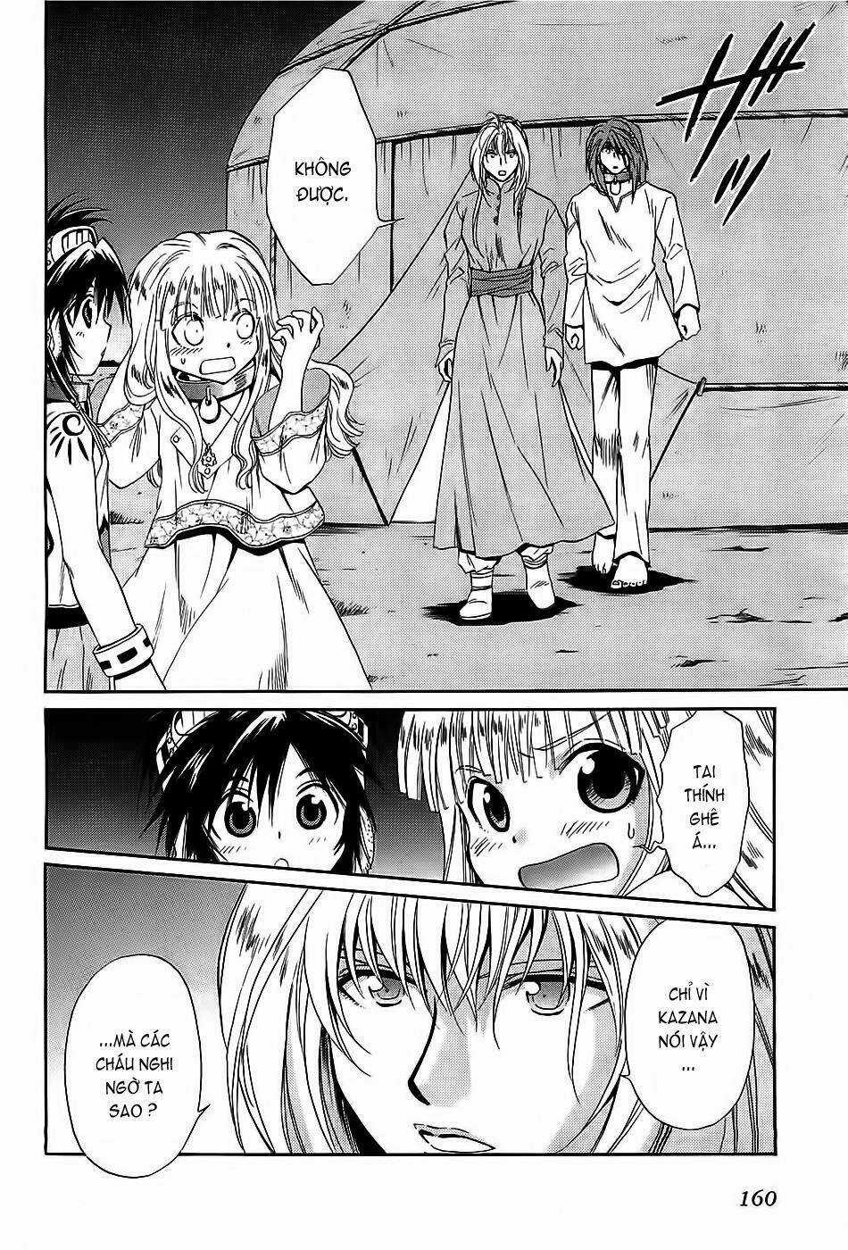 +Anima - Chapter 37 - Trang 26