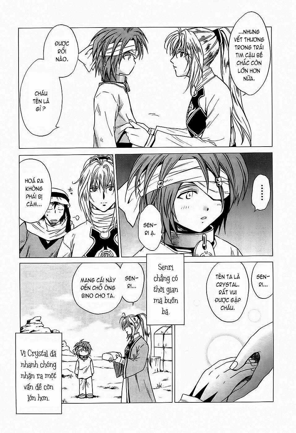 +Anima - Chapter 38 - Trang 11