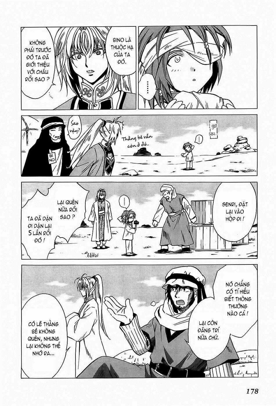 +Anima - Chapter 38 - Trang 12