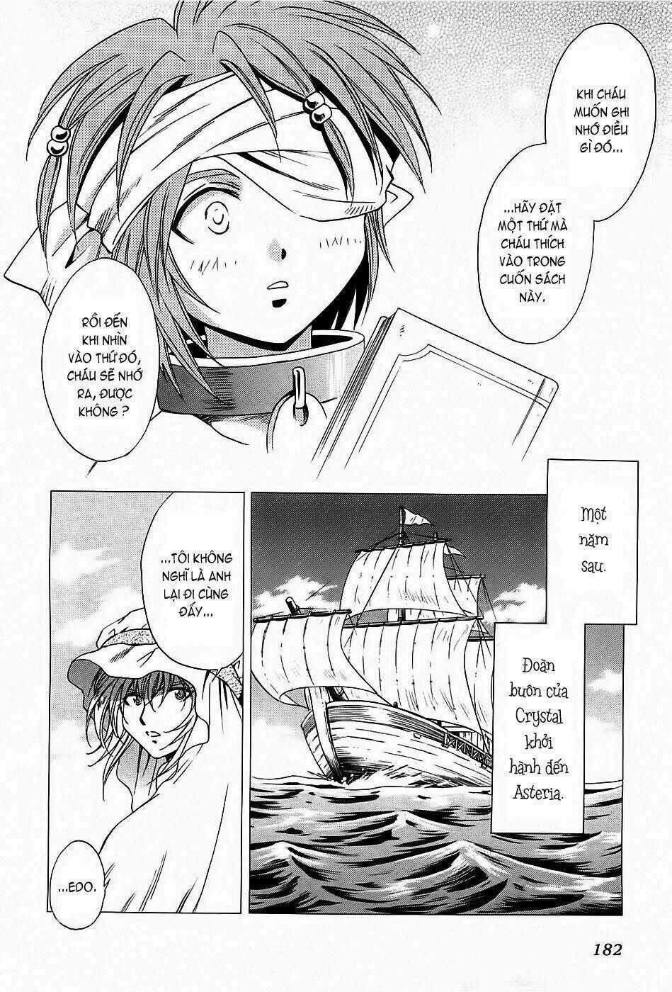 +Anima - Chapter 38 - Trang 16