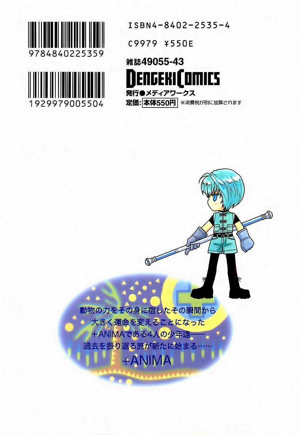 +Anima - Chapter 38 - Trang 37