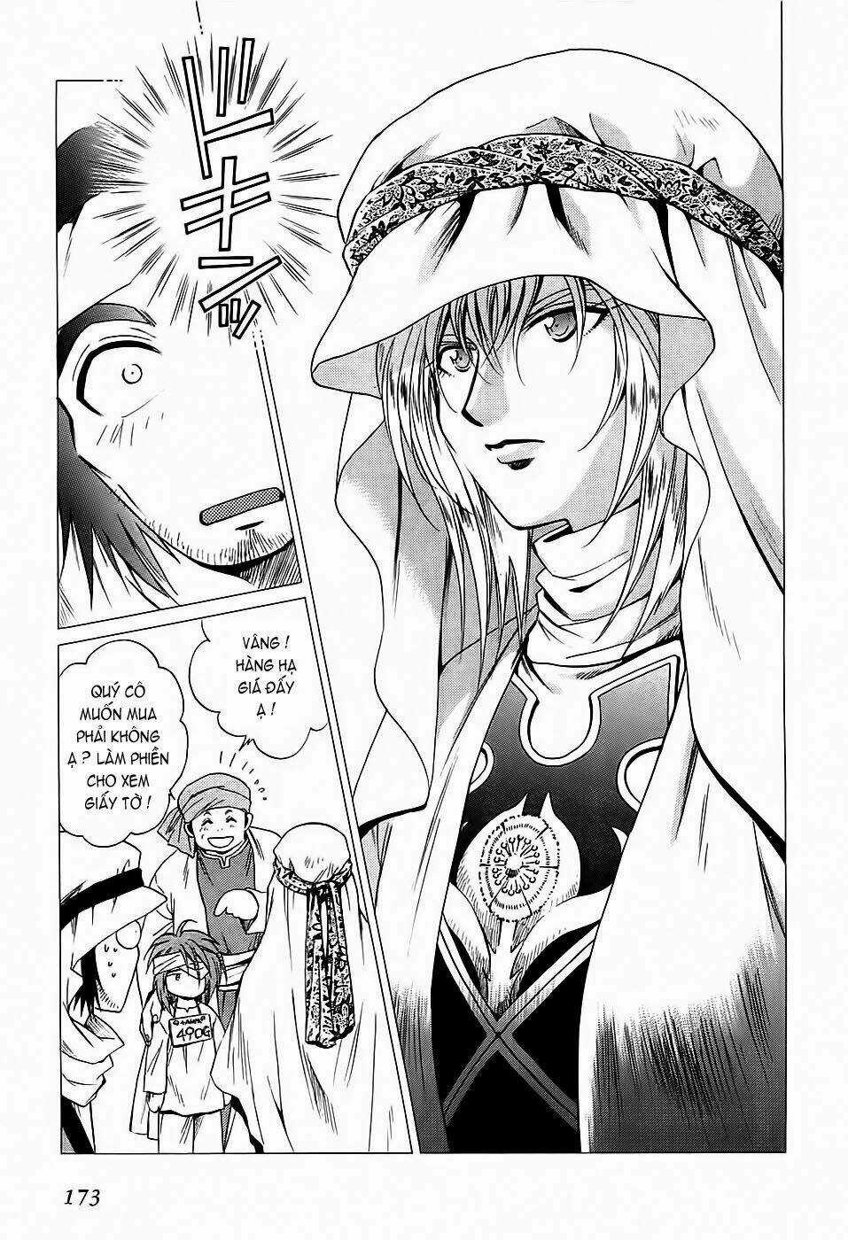 +Anima - Chapter 38 - Trang 7