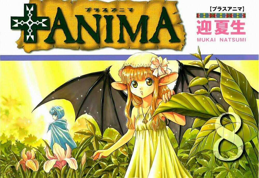 +Anima - Chapter 39 - Trang 1