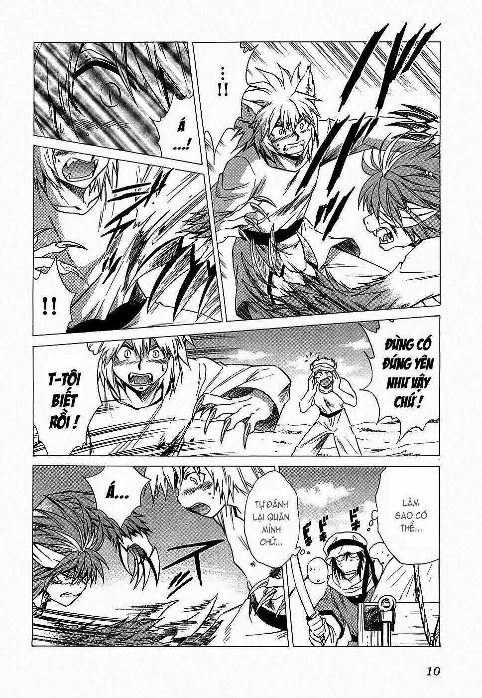 +Anima - Chapter 39 - Trang 12