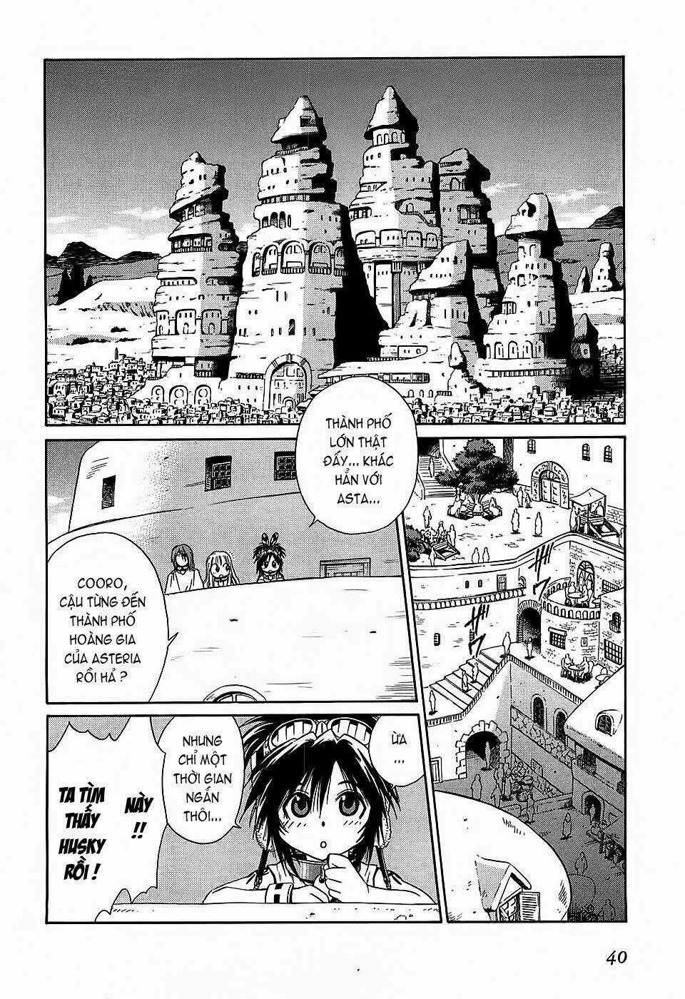 +Anima - Chapter 40 - Trang 2