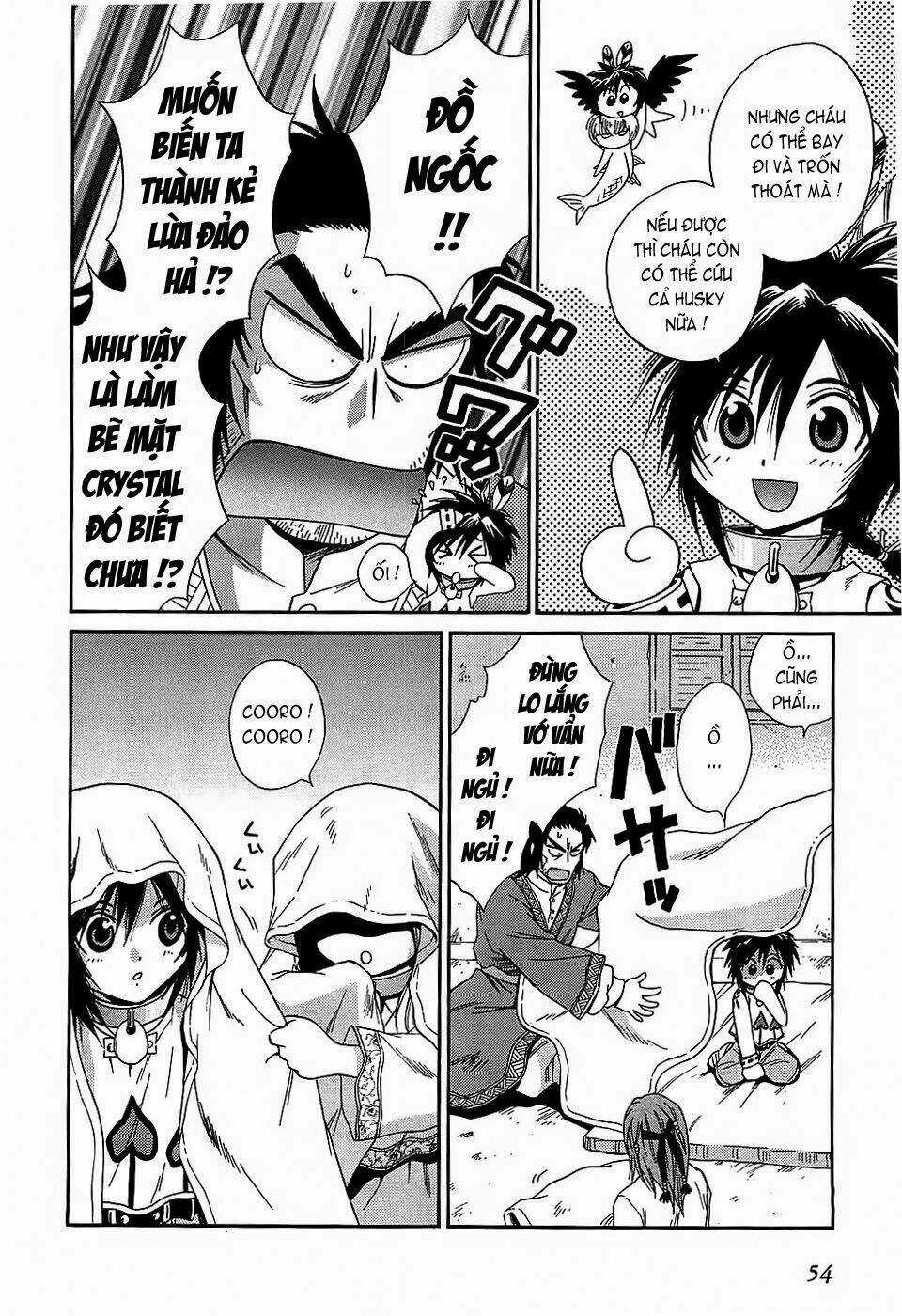 +Anima - Chapter 40 - Trang 16