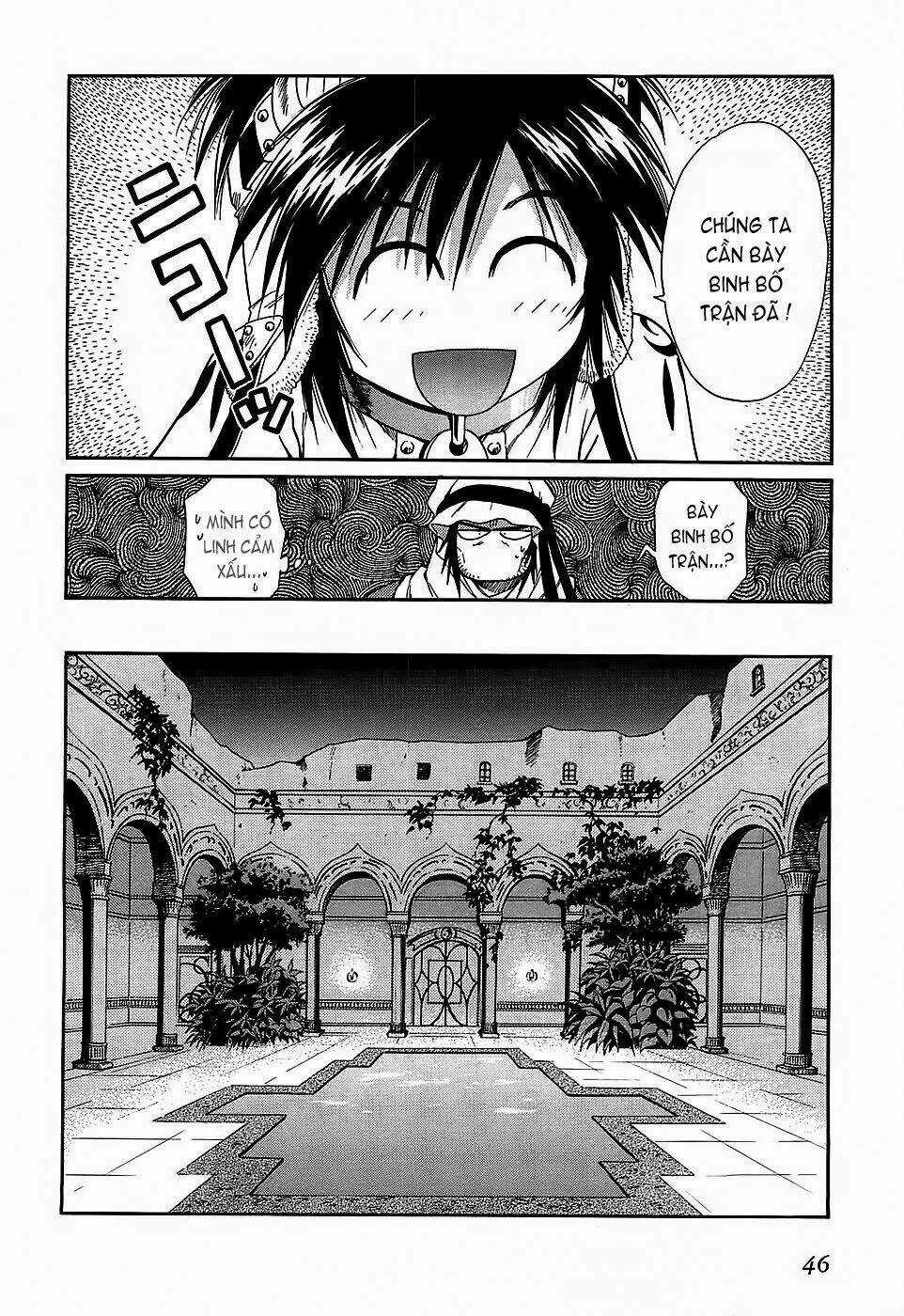 +Anima - Chapter 40 - Trang 8