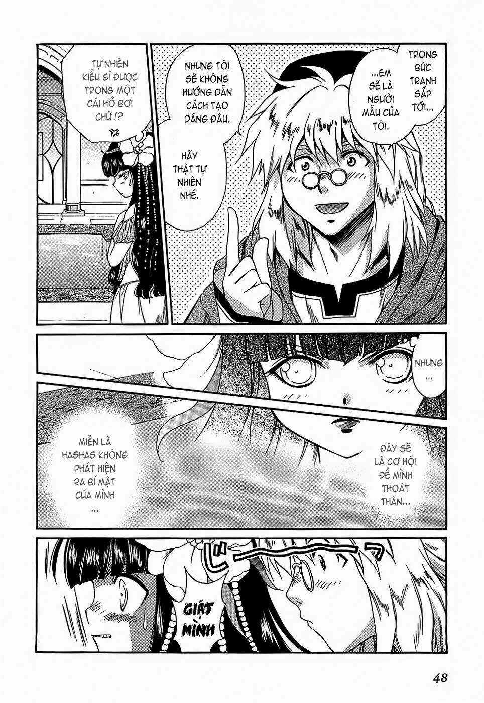 +Anima - Chapter 40 - Trang 10