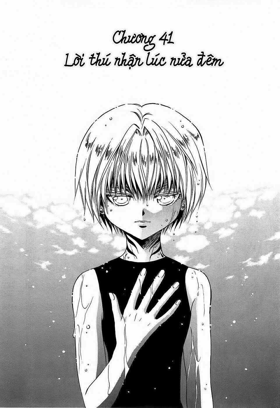 +Anima - Chapter 41 - Trang 1