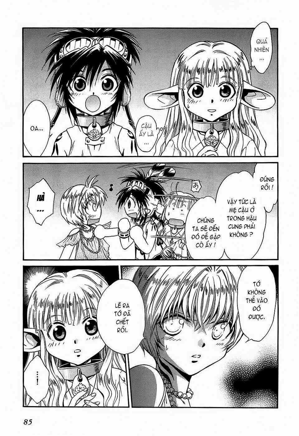 +Anima - Chapter 41 - Trang 14