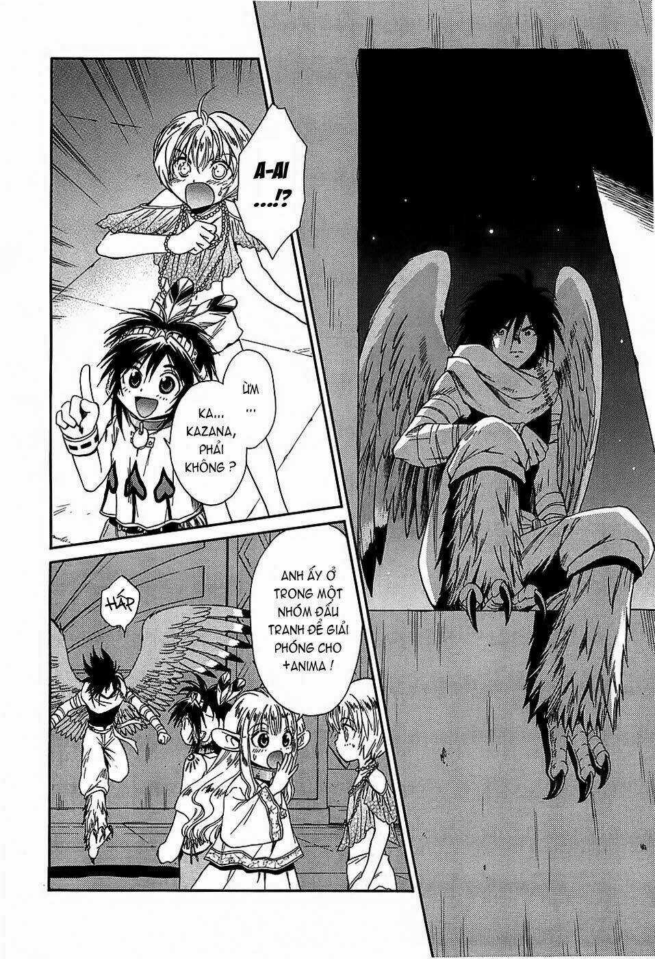 +Anima - Chapter 41 - Trang 17