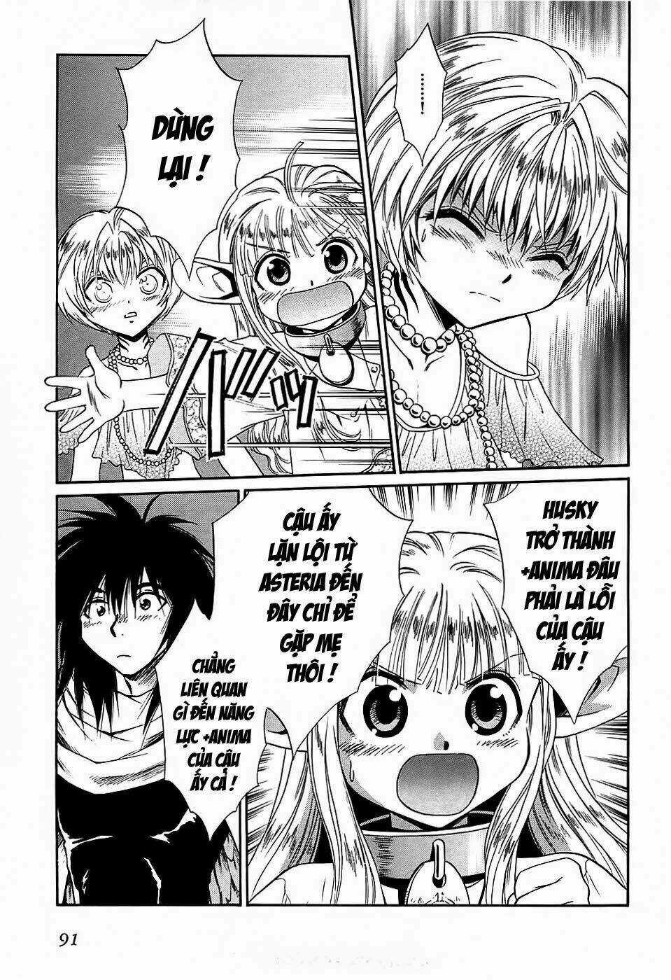 +Anima - Chapter 41 - Trang 20