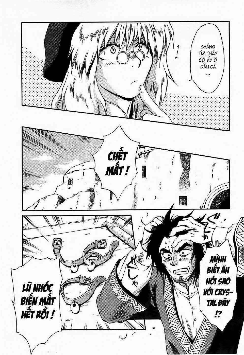 +Anima - Chapter 41 - Trang 28