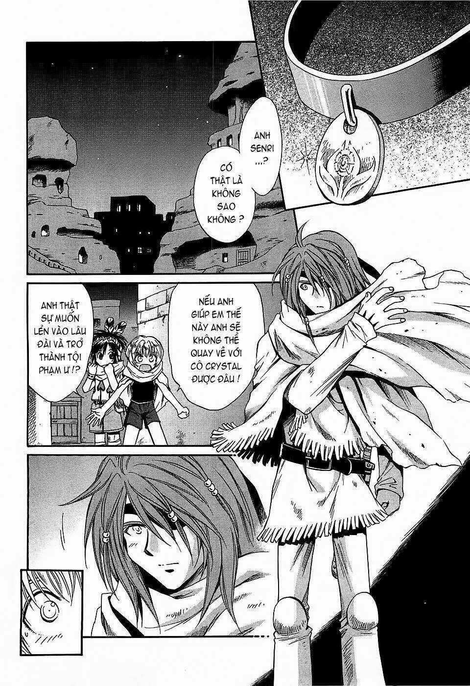 +Anima - Chapter 41 - Trang 29