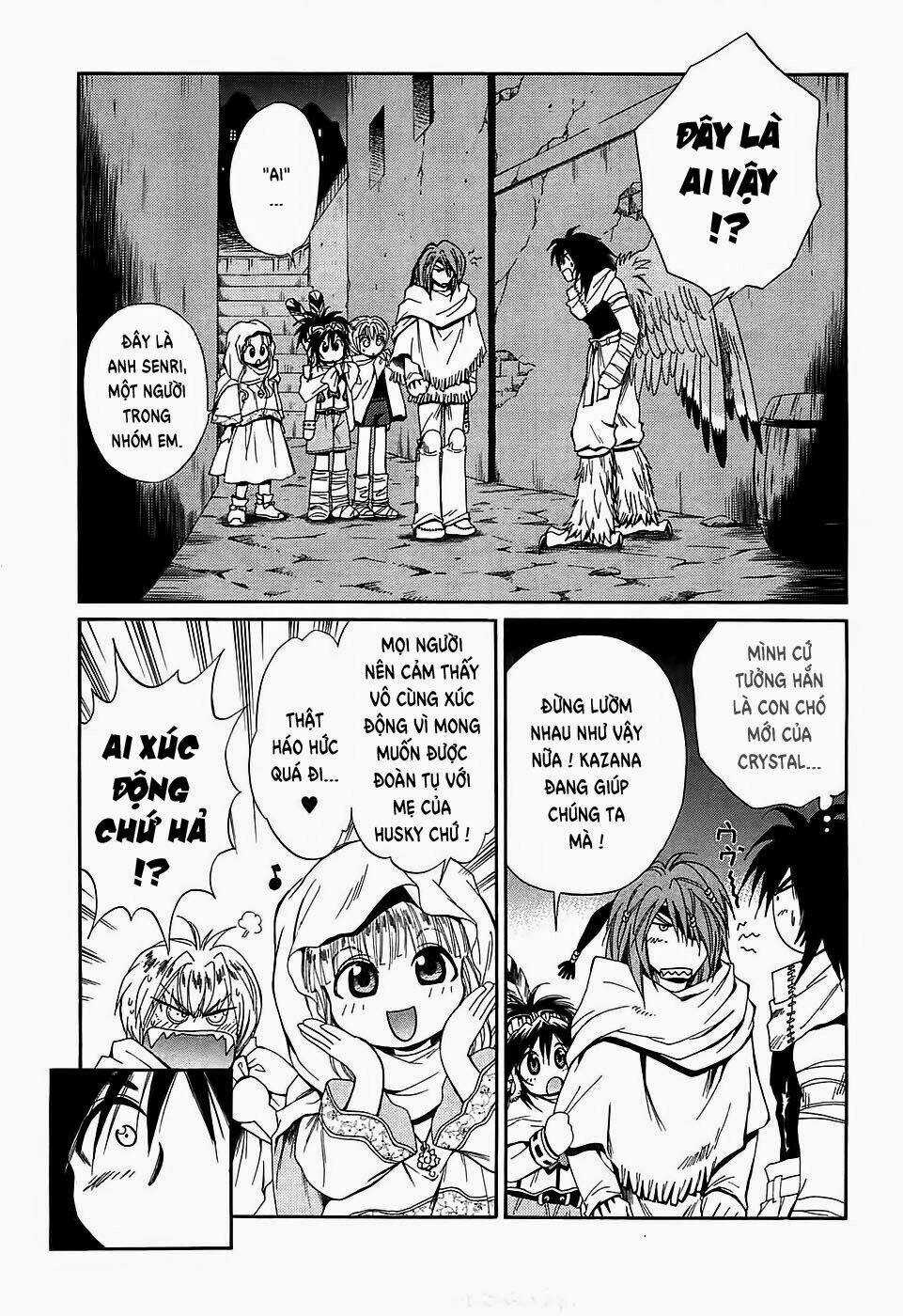 +Anima - Chapter 42 - Trang 3