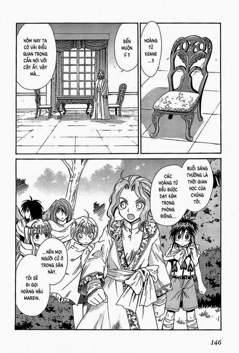 +Anima - Chapter 43 - Trang 12