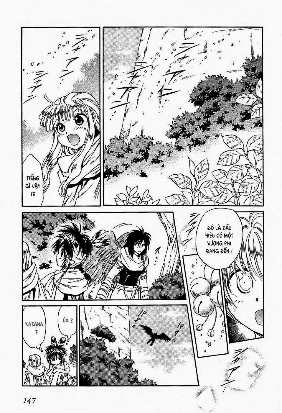 +Anima - Chapter 43 - Trang 13