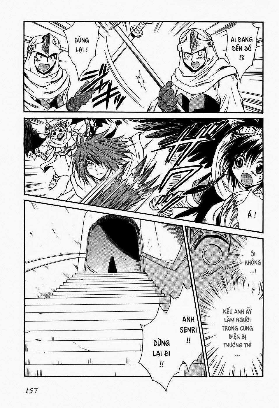 +Anima - Chapter 43 - Trang 23