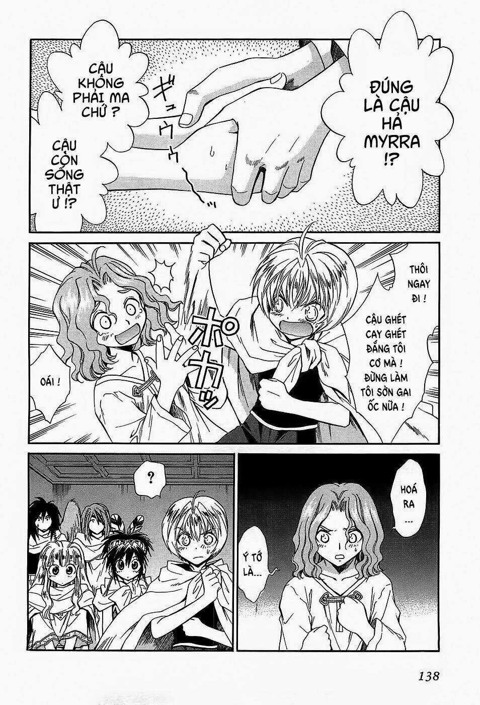 +Anima - Chapter 43 - Trang 4