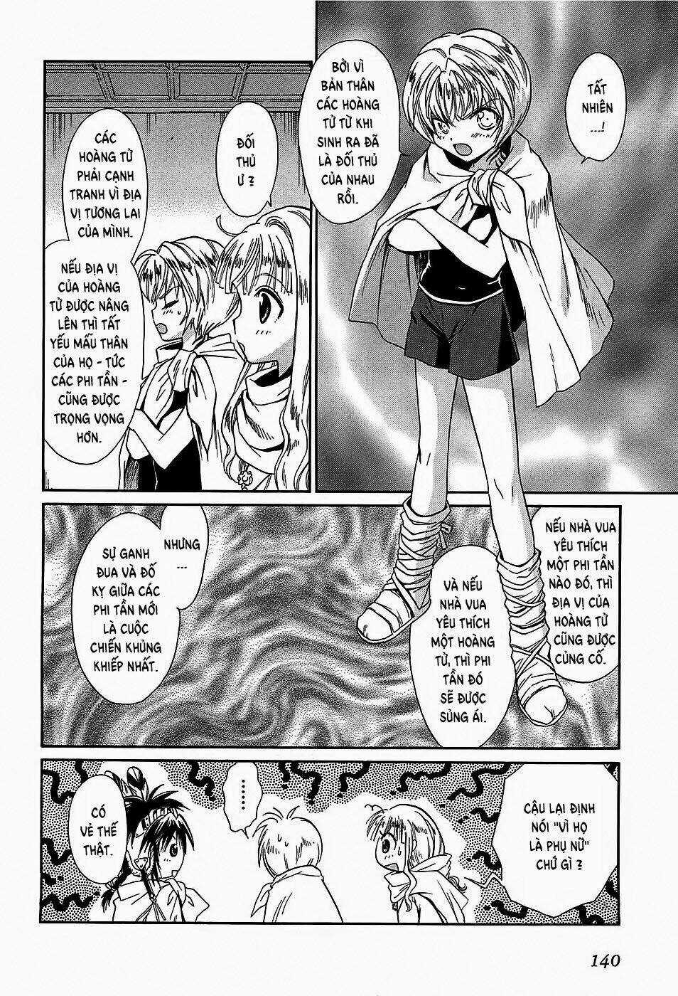 +Anima - Chapter 43 - Trang 6