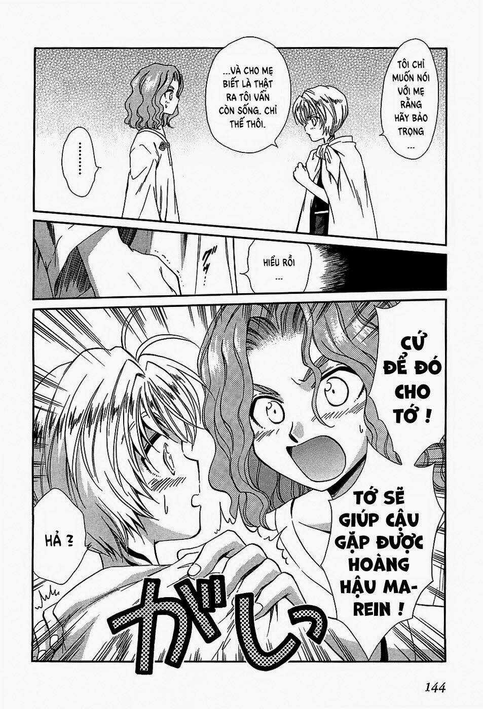 +Anima - Chapter 43 - Trang 10