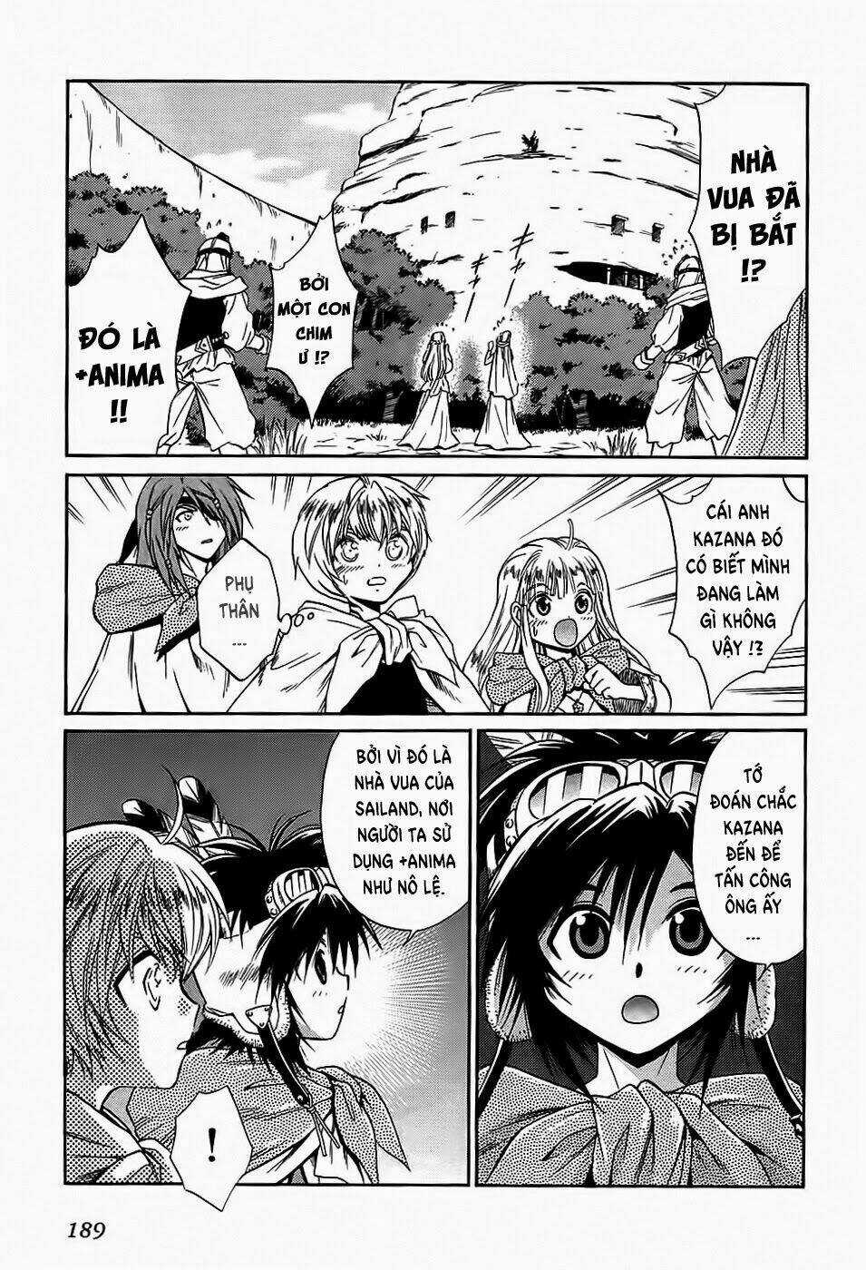 +Anima - Chapter 44 - Trang 23