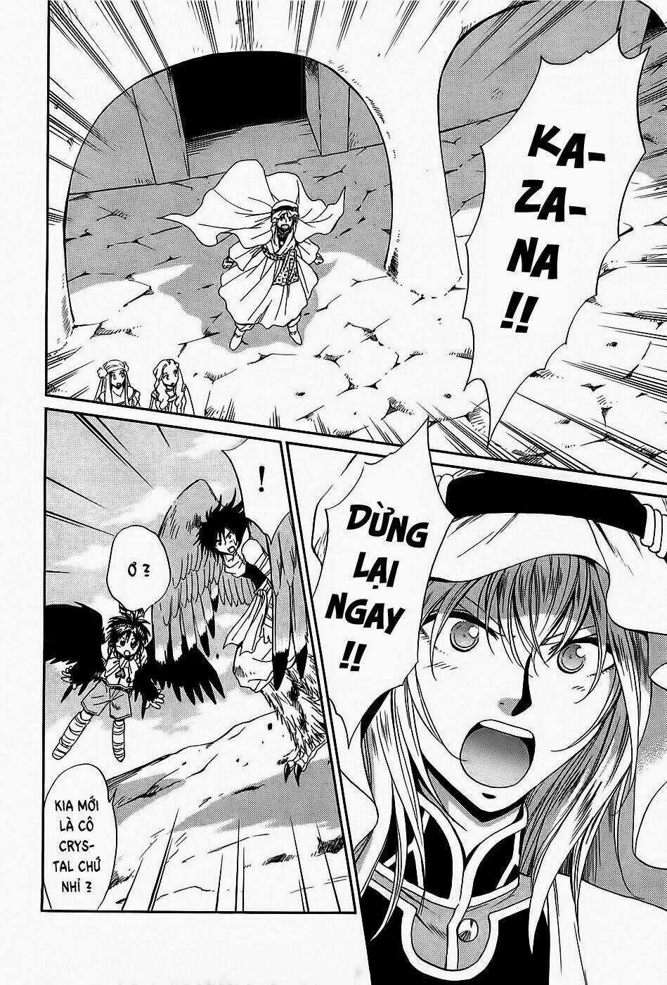 +Anima - Chapter 44 - Trang 28