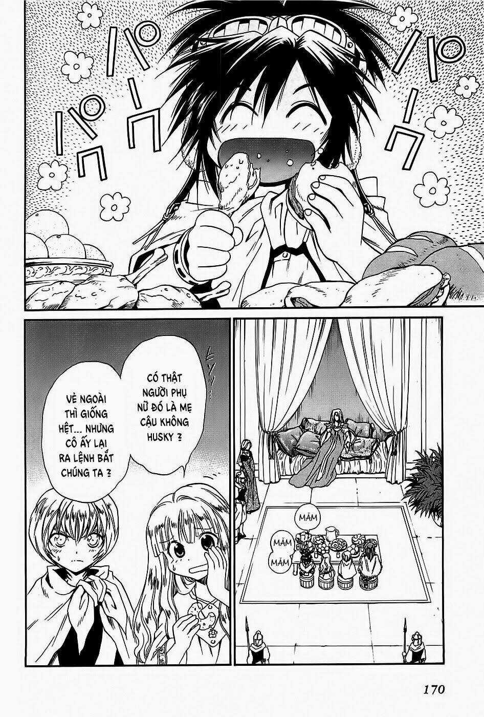 +Anima - Chapter 44 - Trang 4