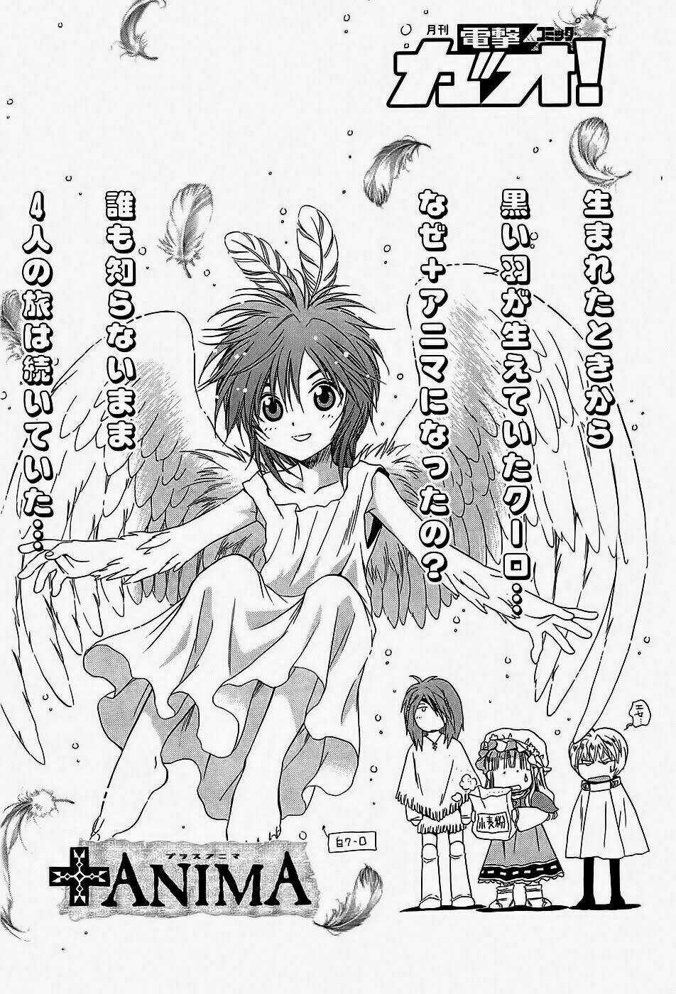 +Anima - Chapter 44 - Trang 35